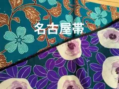 Item thumbnail for item 83a3e915-7a08-4c0b-9f47-39ddb2ec4dc5