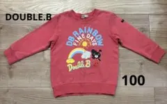 DOUBLE.B ピンク トレーナー 100