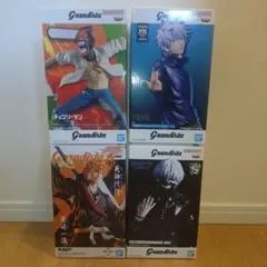 Grandista 金木研　チェンソーマン 五条悟　黒崎一護 フィギュア4点
