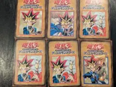 遊戯王　6セット+α　まとめ売り 2026年最新】遊戯王 vol.6 未開封の人気アイテム - メルカリ