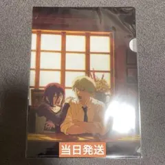 チェンソーマン　レゼ編　クリアファイル　ジャンプショップ