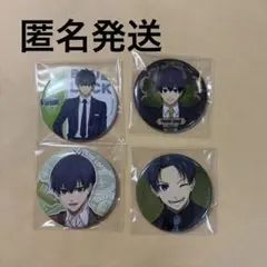 2026年最新】潔世一 缶バッジ ブルーロック展の人気アイテム - メルカリ