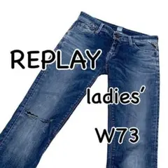 REPLAY リプレイ ROCKXANNE W28 スリム ストレッチ ダメージのサムネイル