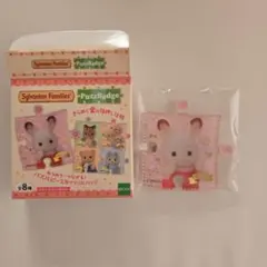 シルバニアファミリー PuzzBadge クレム アクリルバッジ