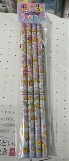 ハムちゃんズ えんぴつ 鉛筆 平成レトロ 当時 ハムスター ハムちゃん