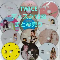 TWICE ゴールドディスク Amazon.co.jp: TWICE ゴールドディスク 全員サイン入り : おもちゃ