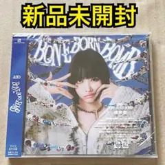 ano あのちゃん※目覚まし時計のみ - メルカリ