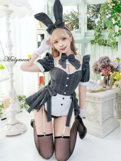 【24時間以内発送】Malymoon マスキュリンバニースーツ フリーサイズのサムネイル