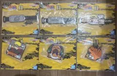 一番くじ NARUTO ナルト ナルト疾風伝 H賞 ラバーアソート コンプリート