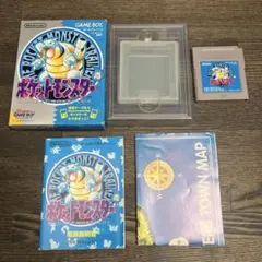 ポケットモンスター 青 コロコロ限定版 箱 説明書 マップ 同作確認済み 