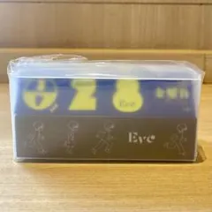 Eve Re:Smile アプリくじ キューブカレンダーRUN RUN - メルカリ