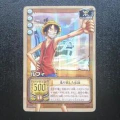 希少】ワンピースカード ジャンプフェスタ2002 ルフィ 麦わらの船長