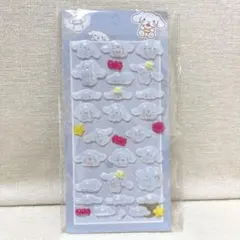 シナモン ぷっくりシール ご褒美シール 3D立体シール