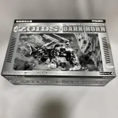 ゾイド 1/72 GRZ-011 クリムゾンホーン プラモデル25th - メルカリ