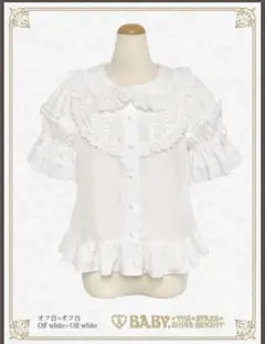 BABY Ribbon Sweet Diary ブラウス オフ白のサムネイル