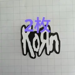しのび様専用2枚　Korn ロゴステッカー まとめ買い割引あり　コーン