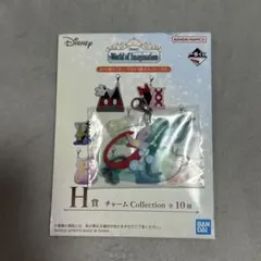 アリエル ディズニー 一番くじ H賞 チャームのサムネイル
