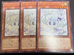 2026年最新】マルチャミー・フワロスの人気アイテム - メルカリ