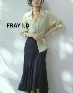 FRAY I.D アシメラッフルヘムスカートのサムネイル
