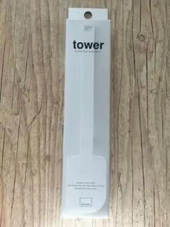 tower スパチュラ / layer 軽量スプーンのサムネイル