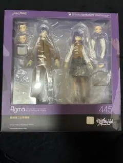 figma Fate/stay night 間桐慎二＆間桐桜 フェイト FGO