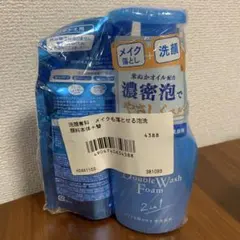 SENKA メイクも落とせる泡洗顔 本体＋替のサムネイル