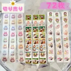 Item thumbnail for item c9a7dc24-e8b4-4f78-82b5-7fbdbdc43ab5