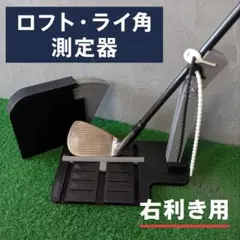 pin様 リクエスト 3点 まとめ商品