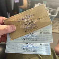 ゼビオホールディングス 20%割引券