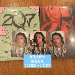 【新品未開封】ikon JAY ジナン207アルバム2種セット&トレカ