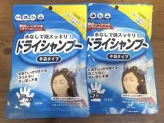 Item thumbnail for item ca79da40-dbcf-4dbd-b9a2-bd774f7b0834