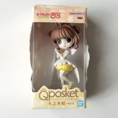 【ガチャガチャ】カードキャプターさくら ミニチュアコレクション2　水之本桜
