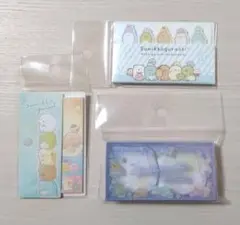 新品　すみっコぐらし　付箋　クリアBOX　インデックス　付箋メモ