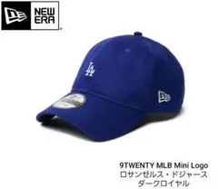 人気ミニロゴ　新品未使用NEW ERAニューエラ9TWENTY　LA ドジャース