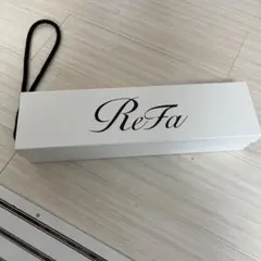 Refa アイロン　箱のみ