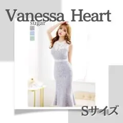 ＜美品＞定価2.6万円 Vanessa Heart ツイード マーメイド 完売品