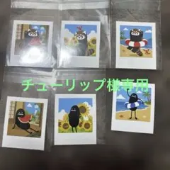 つば・九郎】スワローズ つば九郎 芸術の秋 シークレットフレーム
