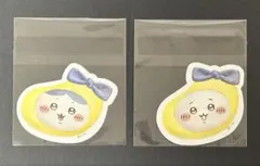 ちいかわ×東京ばな奈 コラボ ステッカー 2枚セット①【新品未使用】