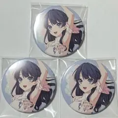 Item thumbnail for item cbd6fd51-1f32-47c3-a66f-64ed9fb31223