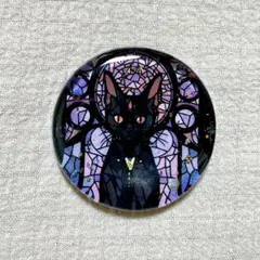 Item thumbnail for item 58848bc4-18b4-4bb5-9348-880b79483b55