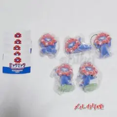 ミャクミャク　フロッキー　コンプ　カプセルトイ　EXPO2025大阪関西万博