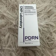 ダーマアンサー PDRN アクティブブースト1:1アンプル　15ml