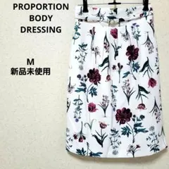 PROPORTION BODY DRESSING タイトスカート 花柄 裏地付きのサムネイル