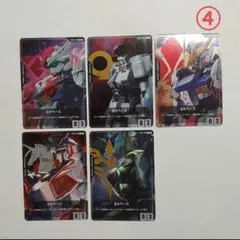 5種コンプ ガンダムカードゲーム はじめようキャンペーン プロモ EX