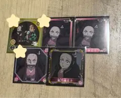 鬼滅の刃 シール烈伝 竈門禰豆子 まとめ売り