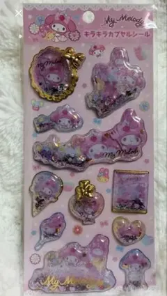 Item thumbnail for item 96a2abf9-c815-40f2-b3c0-904e1af38deb