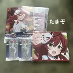 一番くじ ぼっち・ざ・ろっく！ 喜多郁代 ５点セット
