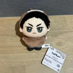 ハイキュー‼︎ ちびぐるみ　アニマルポンチョ　vol.2 　赤葦京治