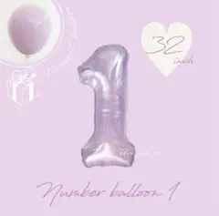 ハーフバースデー　風船　誕生日飾り　タペストリー　ナンバーバルーン　お食い初め