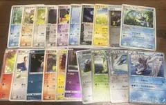 ポケカ ⭐︎ジャンク品まとめ